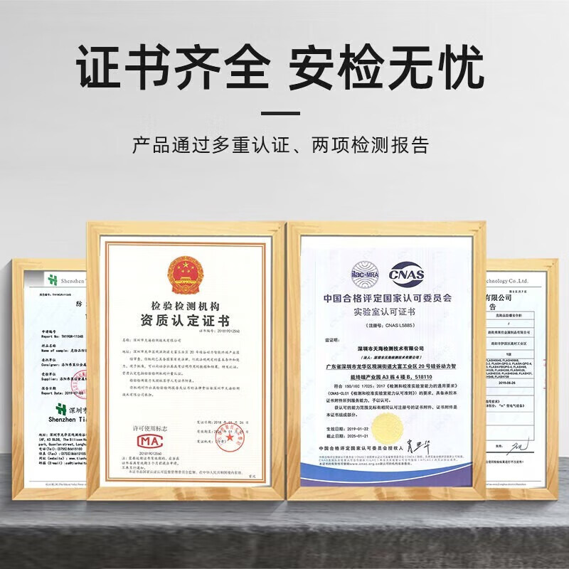 SHENGYI Emergency Supplies Cabinet Confidential Cabinet File Cabinet Data Cabinet Office Locker Locked Electronic Code Lock Short Cabinet 90*42*185cm Full Body Cabinet-No Draw-National Treasure Fingerprint