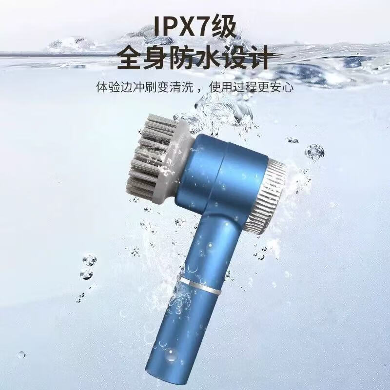 Royalstar Multifunctional Electric Cleaning Brush Home Shoe Washing Brush Fully Automatic Dishwashing Brush Shoe Artifact Cleaning Brush Does Not Hurt Your Hands Blue Upgraded Electric Brush Set + Free Five Replacement Heads
