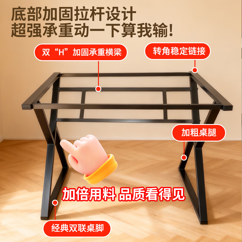 Zhuoming computer desk e-sports table home study desk desktop desk office long table Z06 walnut color 120cm