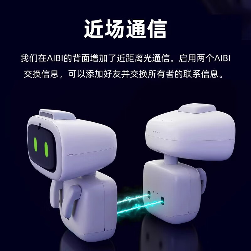 AIBILI spot AIBI smart pocket pet AI toy robot desktop toy companion gpt Chinese voice interactive early education machine children's gift ai conversation robot aibi intelligent robot