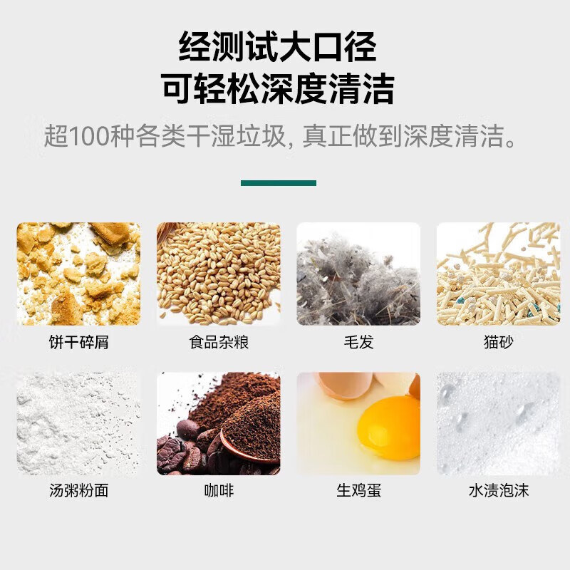 Meiling industrial vacuum cleaner super suction 60 liters beautiful seam decoration peak 4200W high power dry and wet blow bucket type home car wash decoration car office vacuum cleaner