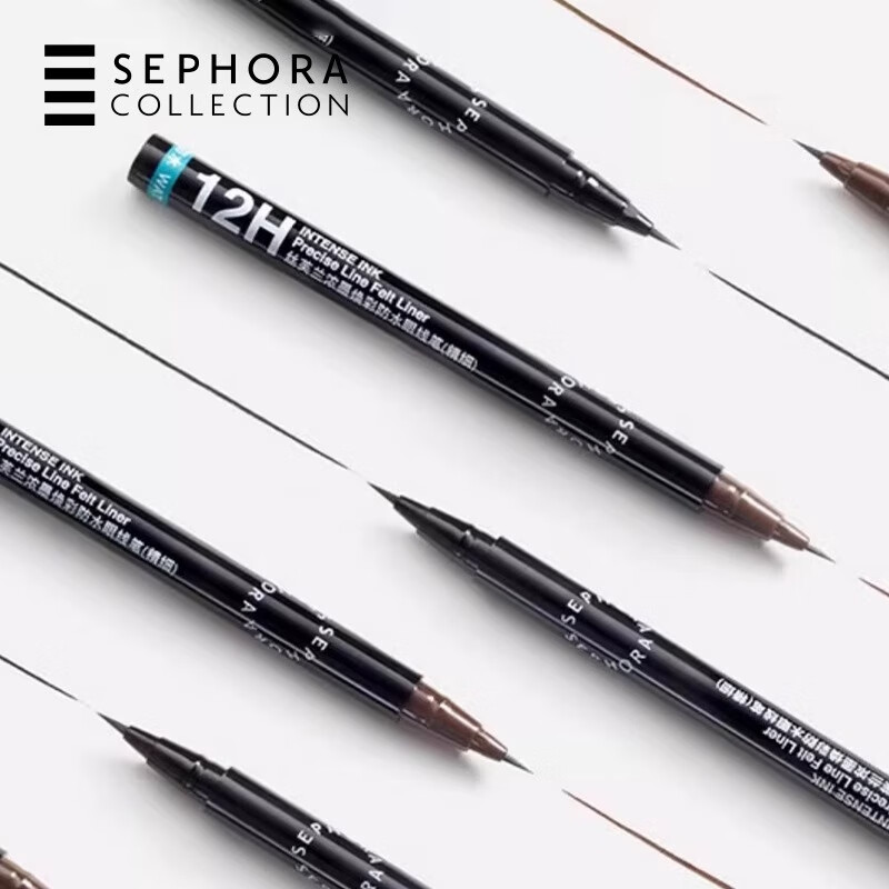 Sephora Intense Ink Glowing Waterproof Eyeliner (Fine) 02 Chocolate Brown 0.48ml Long-lasting Anti-smudge