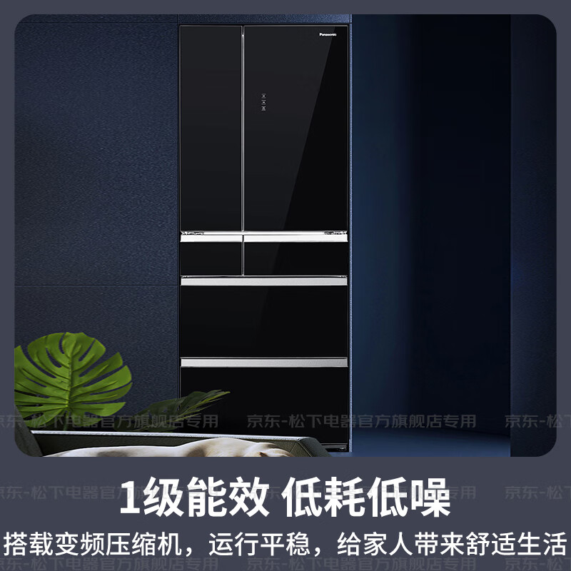 Panasonic (Panasonic) National Subsidy 528-liter household Japanese multi-door refrigerator French ultra-thin embedded air-cooled frost-free automatic ice making energy-saving first-class energy efficiency wide temperature variable Nanoyi 528 French automatic ice making ultra-thin F543TXE-M