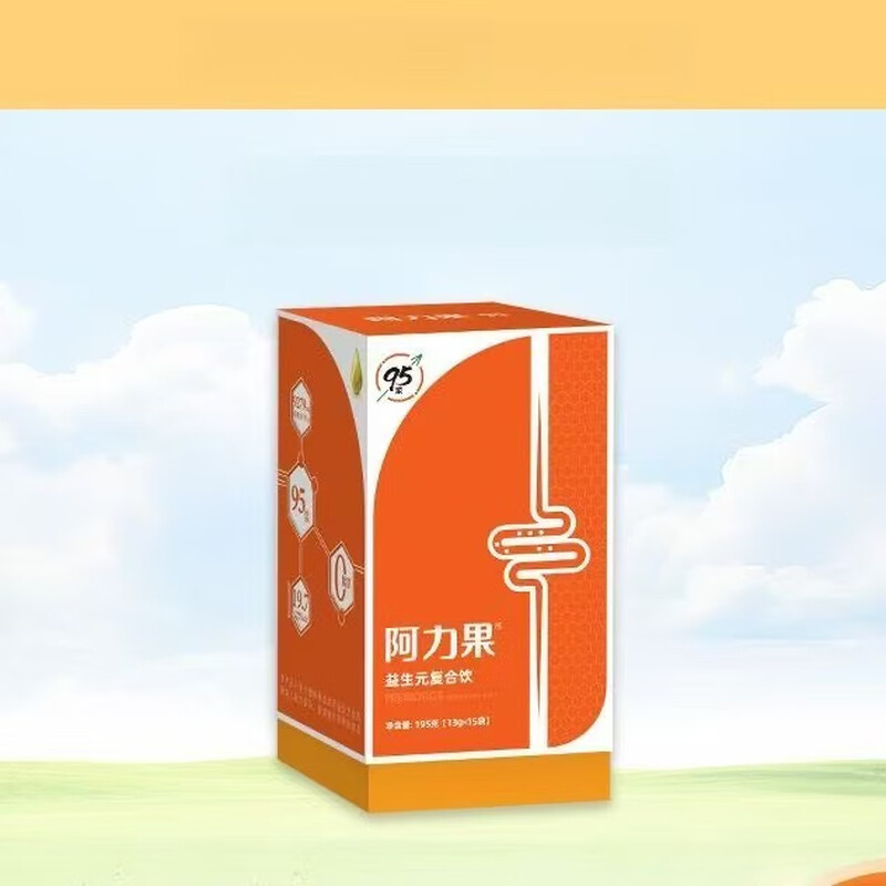 Aliguo prebiotic fructooligosaccharide 95 syrup children, pregnant women and the elderly water-soluble dietary fiber fructooligosaccharide syrup 150g 10ml*15 bags (scratch code delivery)