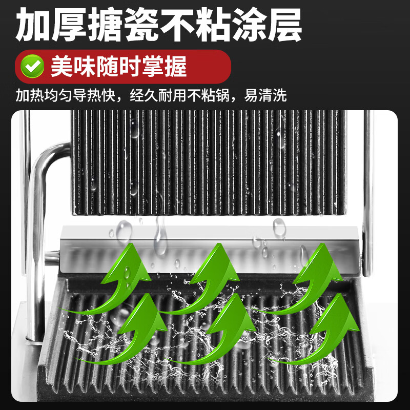 Junling Commercial Barbeque Machine Panini Electromechanical Hot Pressure Plate Griddle Single Head Pancake Machine Sandwich Barbecue Steak Pressing Machine Pressure Plate Grill - Light Luxury Model - With Waterproof Switch Larger Single Head Top Pit and Bottom Flat