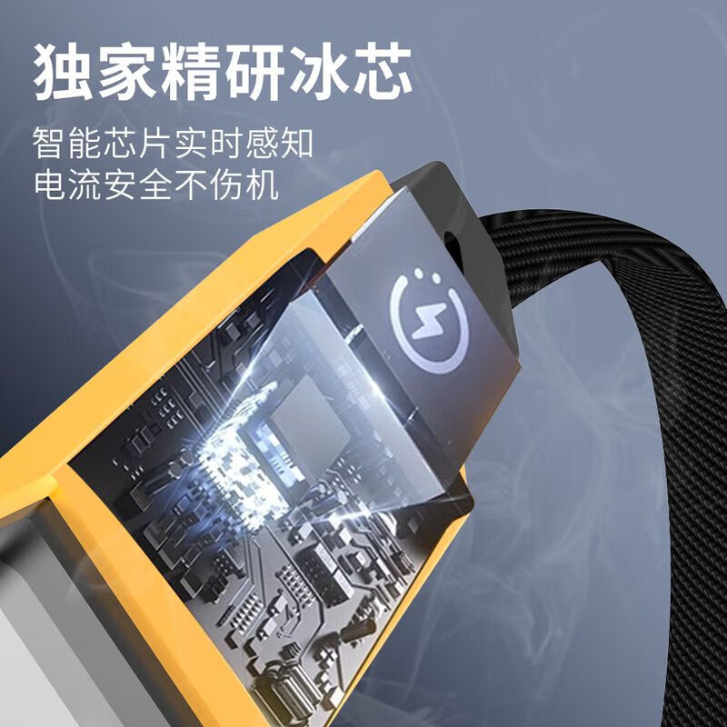 Metal mecha type-c fast charging data cable suitable for Huawei charging cable flash charging mobile phone charger cable charging cable fast charging cable mecha type c port 2 meters 1