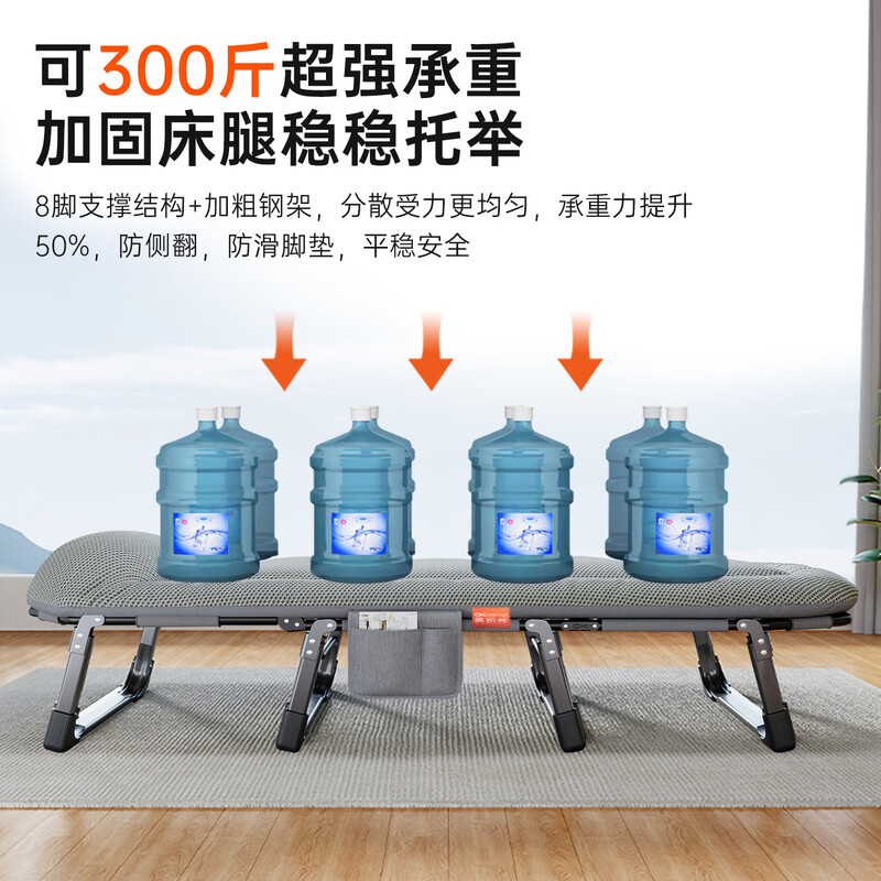 OKeefe folding bed, recliner, single nap bed, multi-functional camp bed, accompanying bed, office nap bed, breathable bed surface