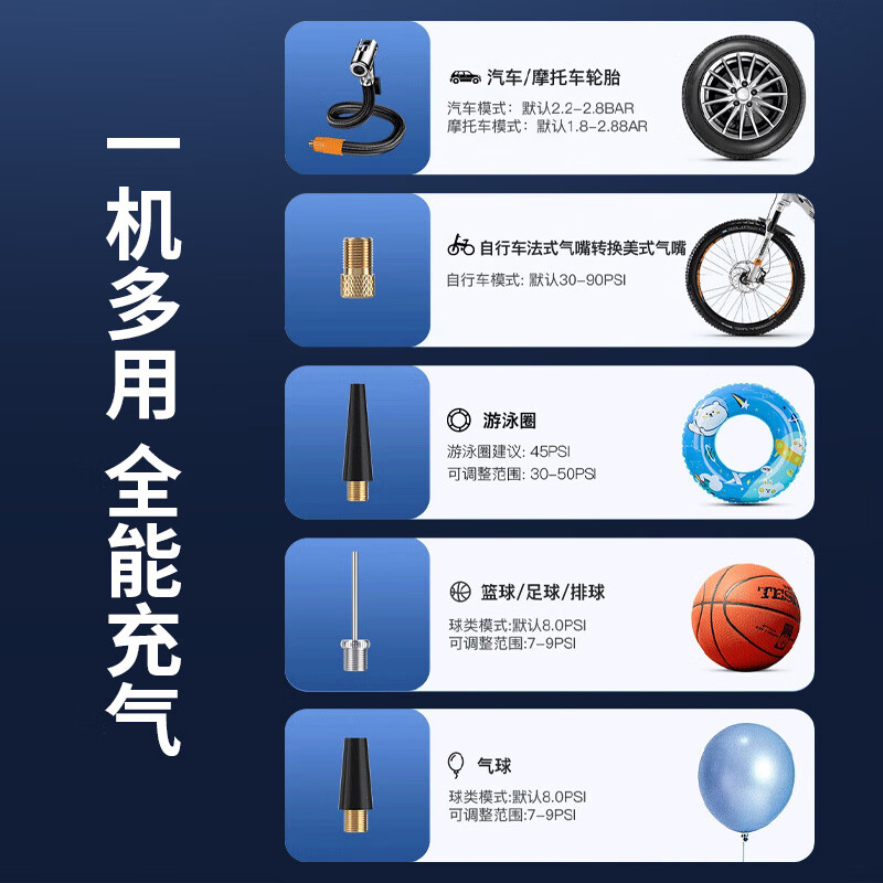 Jiweixi 3C certified car emergency starting power supply with power bank battery strong start ignition portable air pump all-in-one machine