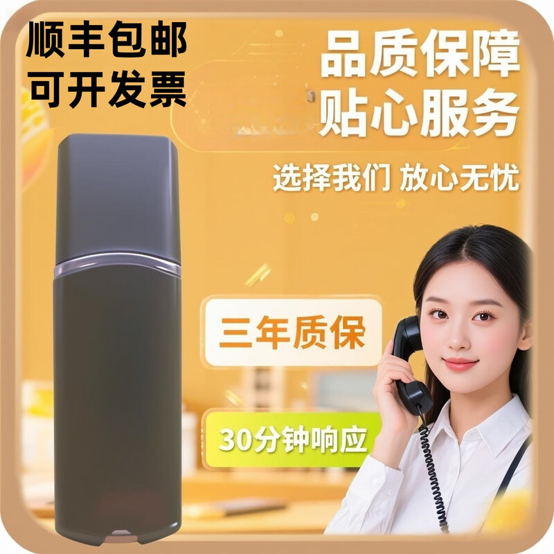 2025 Lizheng Survey 8.5/9.0 Structural Toolbox Deep Foundation Pit 7.5 Geotechnical Software Encryption Lock Dog 2025 Lizheng New Version 40-in-1 Strongly Launched