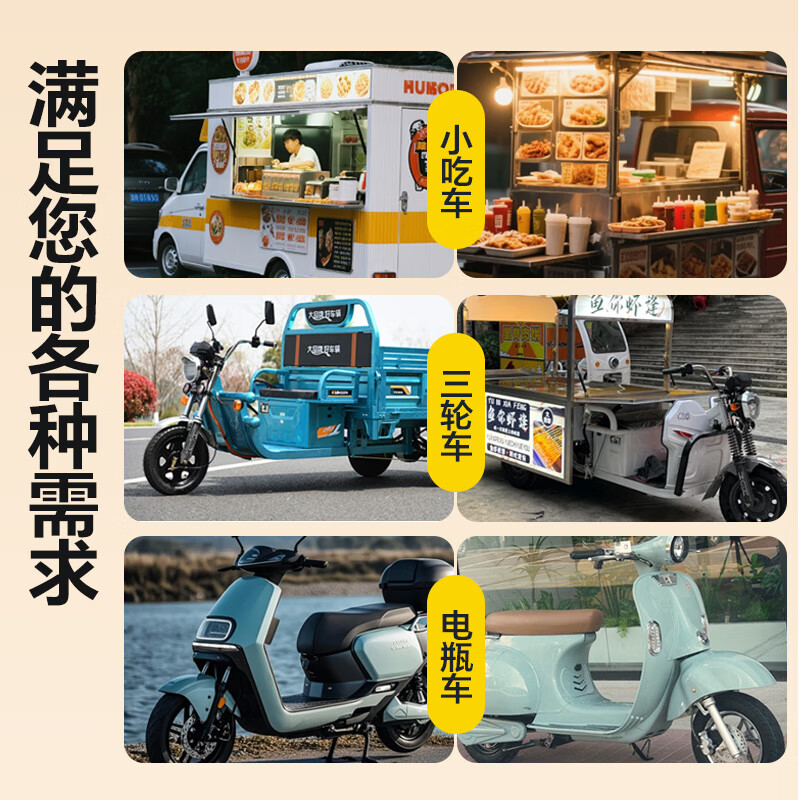 Xianniao vehicle-mounted inverter 24V to 220V high-power truck pure sine wave tricycle stall power conversion 3000W