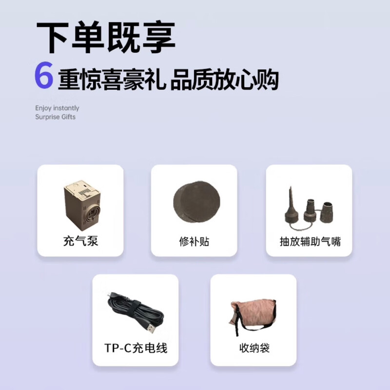 Uncle Snail Car Automatic Inflatable Mattress Car Back Seat Sleeping Cushion Air Cushion Bed SUV Travel Bed Car Sleeping Artifact Automatic Pumping and Charging + Preventing Rear Seat Tilt + Reserved Air Outlet