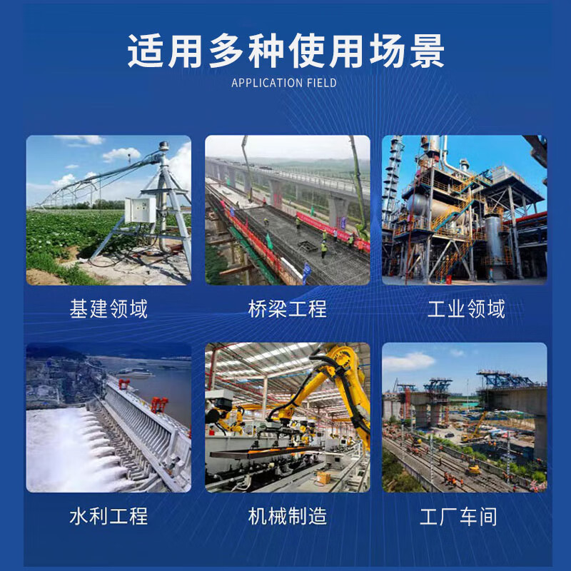 Mingfeng control panel ZMGJ 1