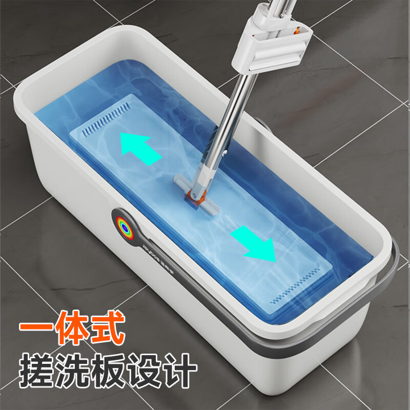 Best helper scrubbing flat collodion mop basin bucket mop with bucket rectangular large diameter household cleaning portable bucket