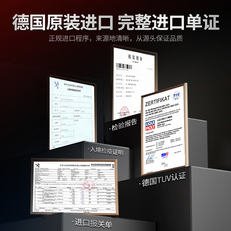 LIQUI MOLY diesel treatment agent increases cetane number, reduces emissions, and stabilizes diesel quality 8953 250ml