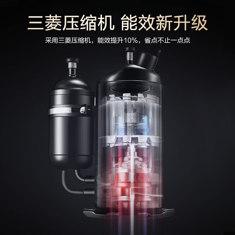 Produced by Haier Smart Home, Haier inverter central air conditioner multi-split 5 HP first class energy efficiency one to four embedded household central air conditioner Yuanqi large 6 HP / first class energy efficiency one to six (double fan)