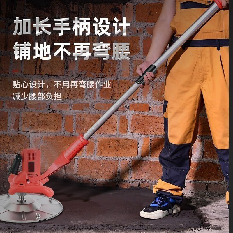 GJXBP electric troweling and polishing machine cement mortar wall polisher floor polisher concrete surface polishing machine 6-speed adjustable troweling and polishing machine + blade
