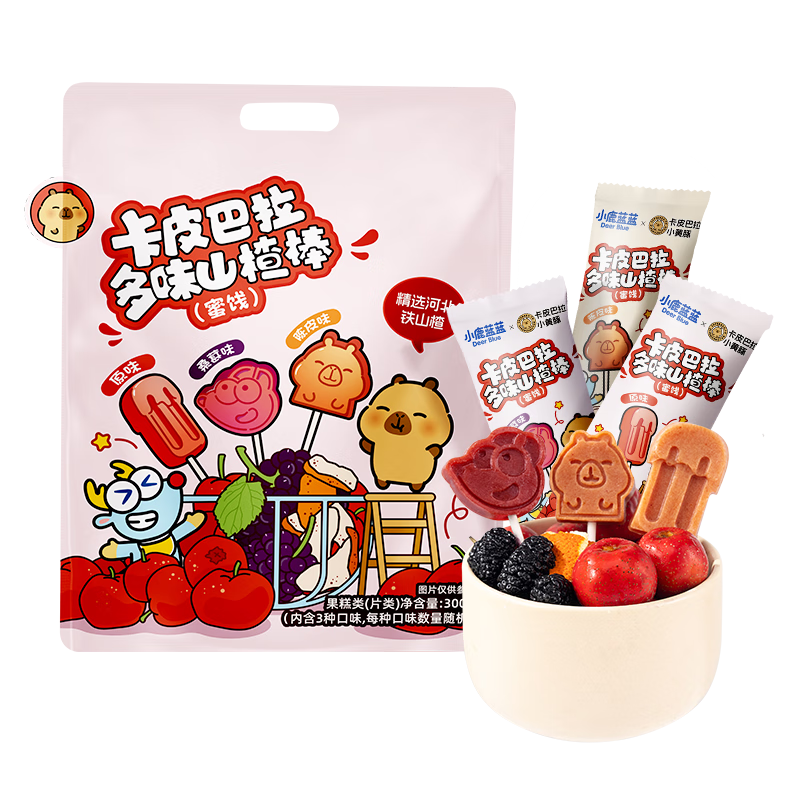 Fawn Blue Kapibara Multi-flavored Hawthorn Sticks Baby Snacks Hawthorn Fruit Sticks Appetizer Hawthorn Sticks/++/300g