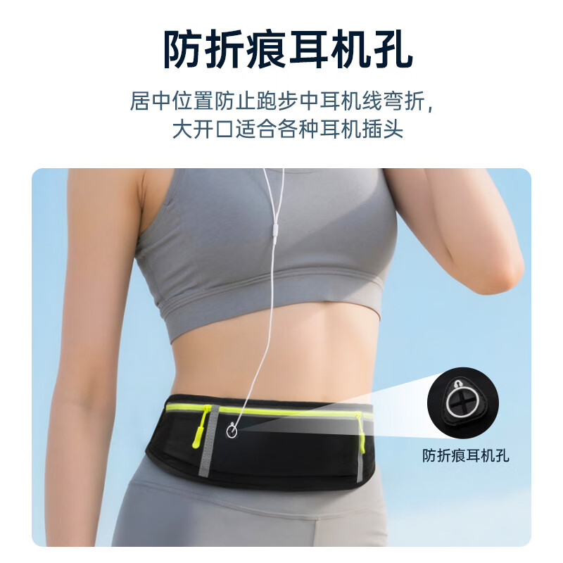 Biaz running waist bag, sports waist bag for men and women, mobile phone carrying artifact, outdoor multi-functional large-capacity storage bag, waterproof adjustable belt equipment, cross-body chest bag JK878