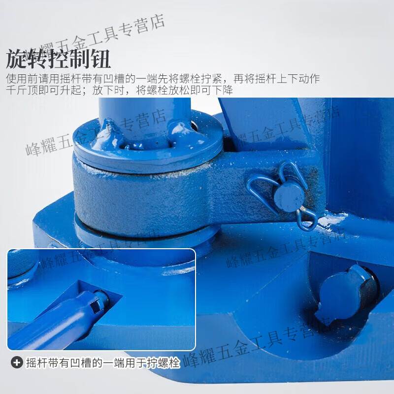 Kaooseen claw jack hydraulic jack hydraulic jack 5T multi-specification hook jack top 5 tons top 20 tons claw 10 tons