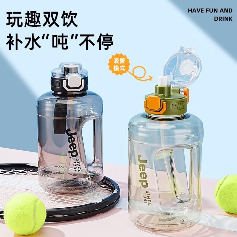 Large capacity water cup for men and women outdoor sports and fitness kettle with straw summer high temperature resistant bucket JEEP ton bucket-green-1300ml