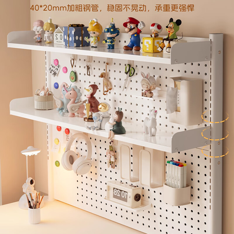 Shuhaodong hole board desktop storage rack desk storage rack student multi-layer bookshelf computer desk punch-free storage rack special offer - clip-on three-layer - white - length 100cm (28-piece set included)