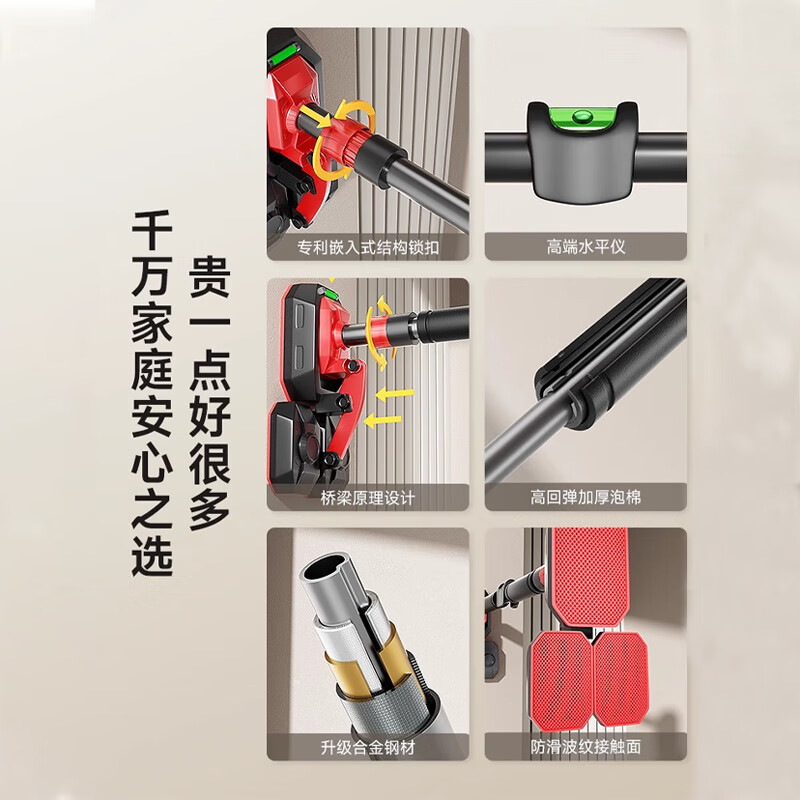 Maifeit lumbar traction belt hanging horizontal bar home indoor pull-up lumbar disc herniation stretcher suitable for 70-96cm upgraded triangular plate anti-slip horizontal bar