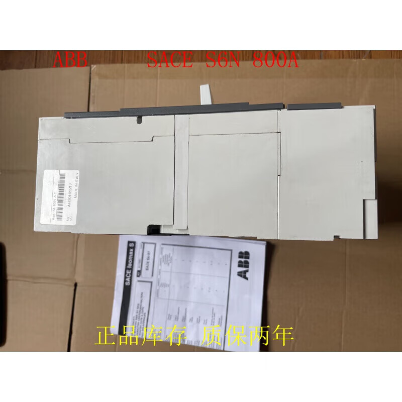 ABBS6N800 circuit breaker SACE S6N 3P 800A Stock S6N800