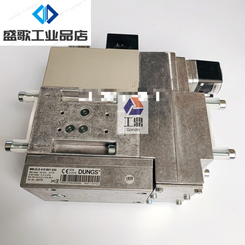 Combustion 1 gas valve group MBDLE412/MBDLE407/MBDLE420 burner solenoid valve combination valve imported MBDLE420 with pressure switch