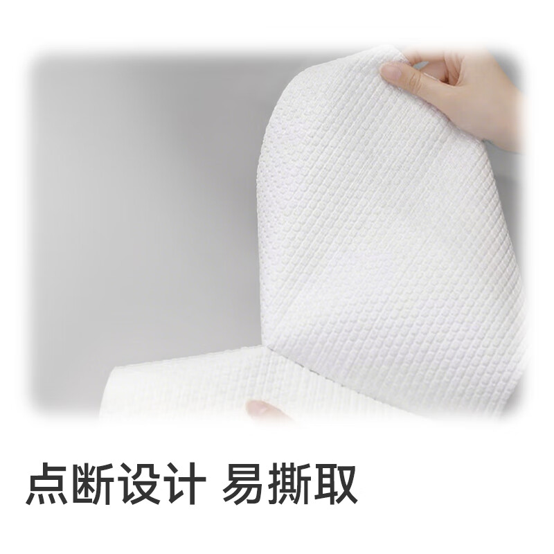 Made in Tokyo, lazy rags, thickened kitchen paper 50 pieces * 4 rolls, kitchen oil-absorbing paper, disposable rags