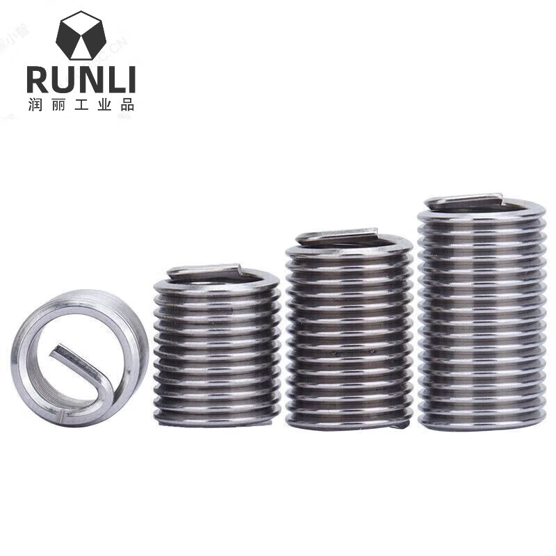Customized 304 stainless steel wire screw socket braces thread protective sleeve screw socket M1.6M2M3M4M5M6M8M10-M24 M2.5*0.45*3D (20 pieces)