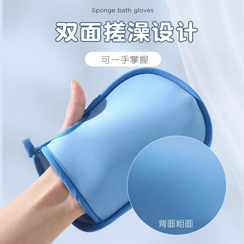 Solang children's bath towel does not hurt the skin and rubs mud artifact, painless baby baby special household sponge bath cotton back rub