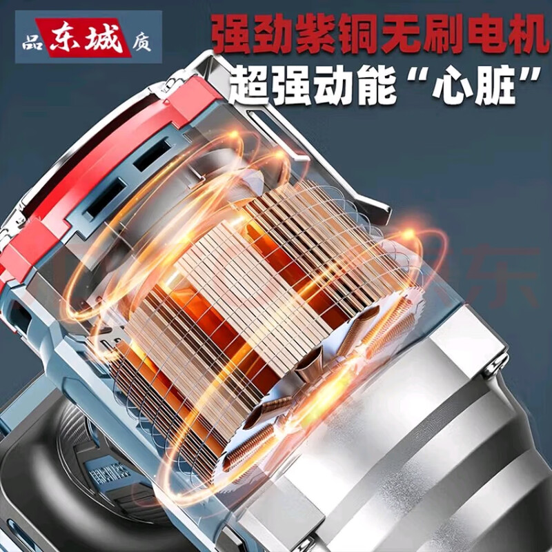 Dongcheng style impact electric wrench brushless lithium battery rechargeable high torque wrench rack worker auto repair multifunctional wrench auto repair model 600N torque 2 batteries 1 charge + gift pack