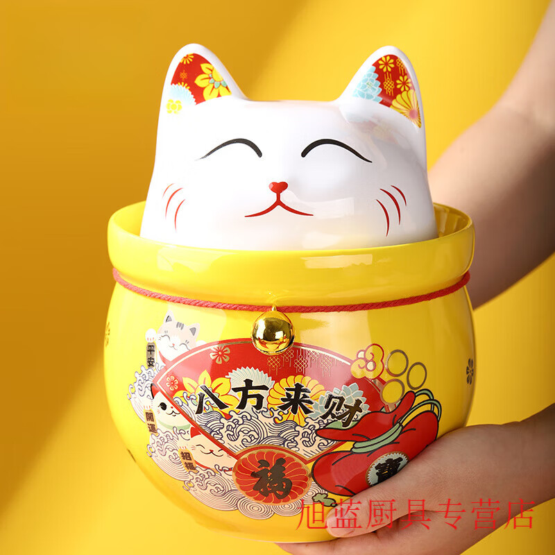 ZSR Japanese-style pickle jar, pickle jar, dopamine ceramic sealed jar, high temperature resistant household lard jar with lid, beauty orange/large size