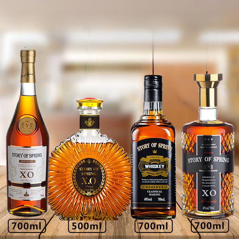 Spring Story foreign wine set 4 bottles formal XO brandy whiskey display cabinet good choice for party gifts 4 bottles foreign wine set