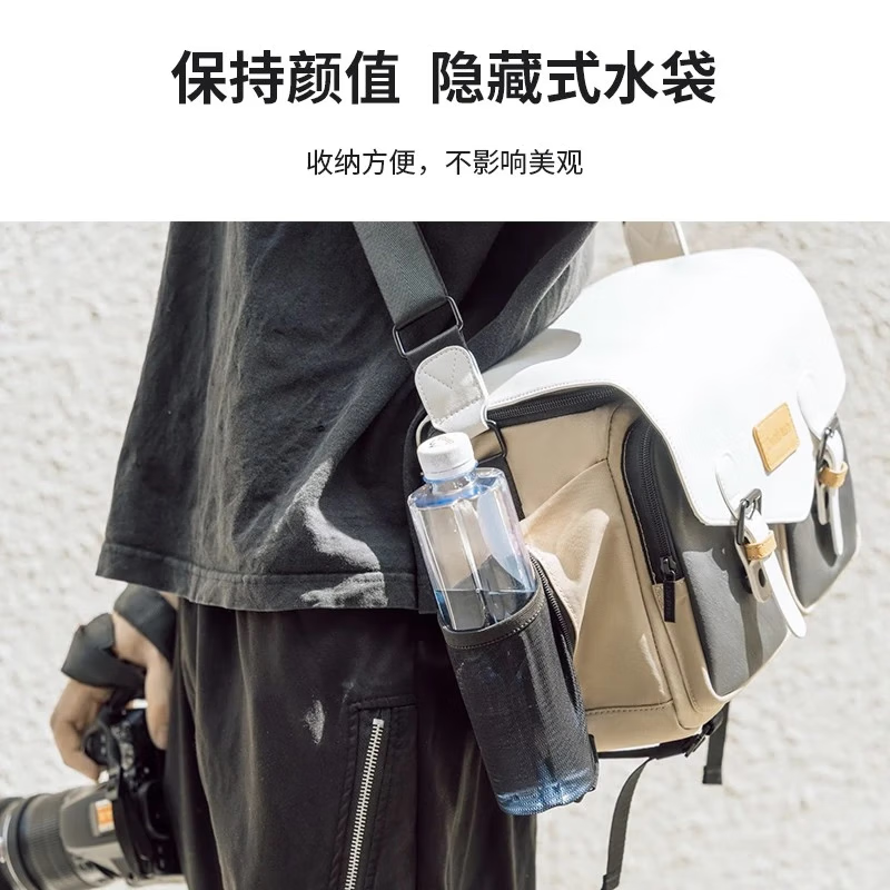 CWATCUN shoulder camera bag Japanese portable casual mirrorless SLR cardon professional crossbody suitable for Fuji Canon Sony Nikon camera bag
