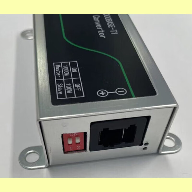 DEDH PHY solution Gigabit automotive Ethernet conversion board/Gigabit automotive Ethernet converter silver