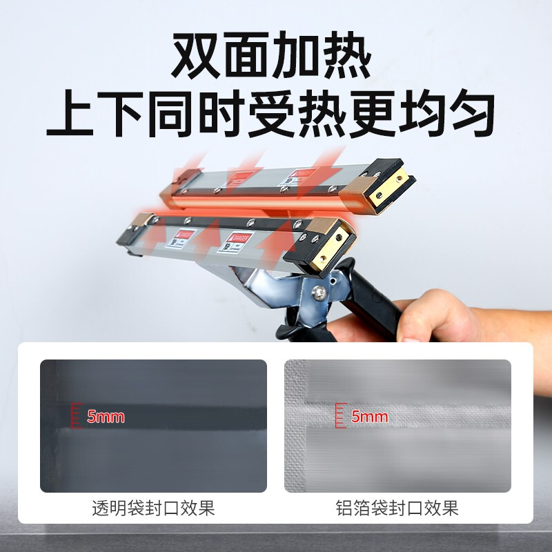 Blueberry hand pliers sealing machine commercial packaging machine aluminum foil bag kraft paper bag sealing machine portable portable sealing machine without picking packaging bags IPS-500 type