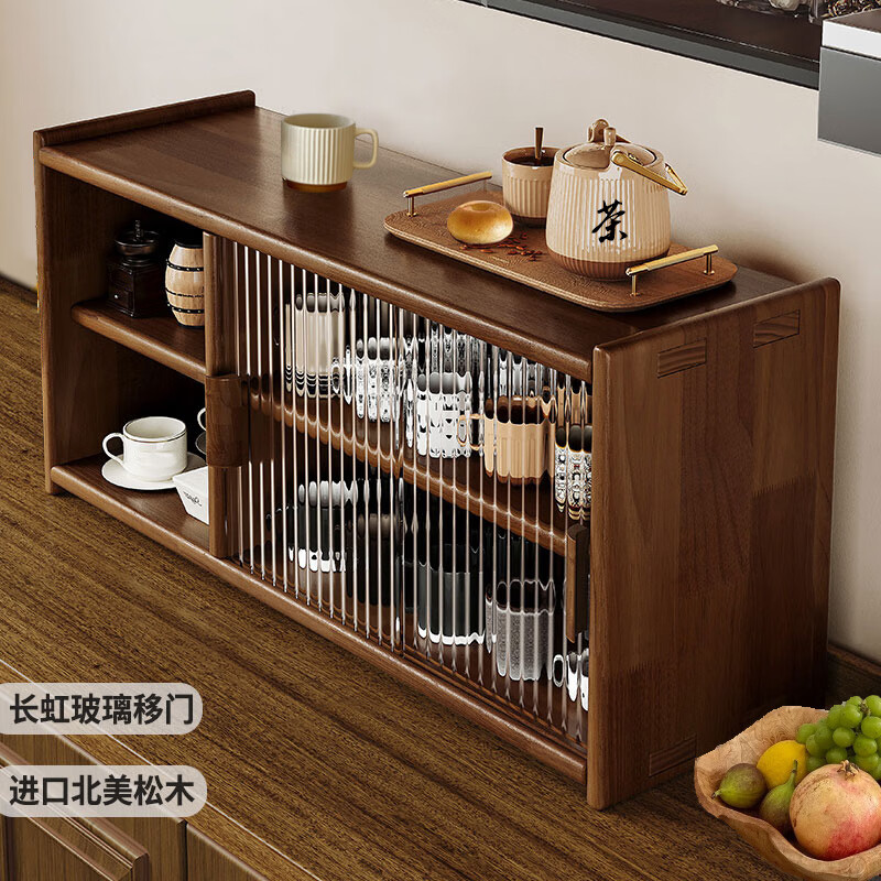 Pretiwang tea cup holder walnut solid wood dining table tea set tea storage rack desktop coffee place cabinet rack sideboard Nanzhu style-upper and lower two