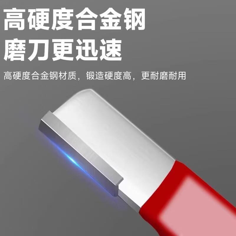 Multifunctional knife sharpening artifact, household sharpening stone, quick knife sharpener, fixed-angle kitchen knife, scissors, fully automatic sharpening tool, red 1 piece, alloy steel blade repair/sharpener