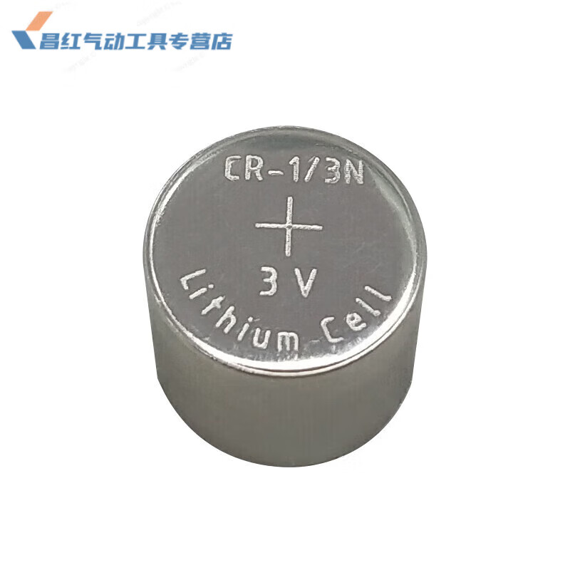 Suitable for CR13N 3V lithium battery CR13N Laika M6 M7 camera electronics DL13N 2L76 buy 2 for 1 (3 CR13N)