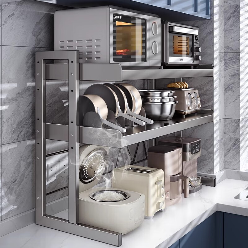 Mrs. Kitchen Microwave Rice Cooker Storage Rack Countertop Heightened Extended Microwave Shelf Adjustable Oven Storage Rack Special Offer * Three Layers 80cm Main Rack