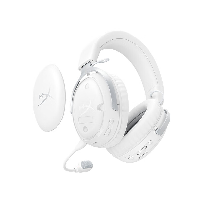 Extremely unknown (HYPERX) Hurricane 2 Hurricane 3 series e-sports gaming headset headset fps chicken headset noise reduction microphone original Kingston cloud2 gaming headset hurricane 3 wireless enhanced version frost white 200 hours long battery life
