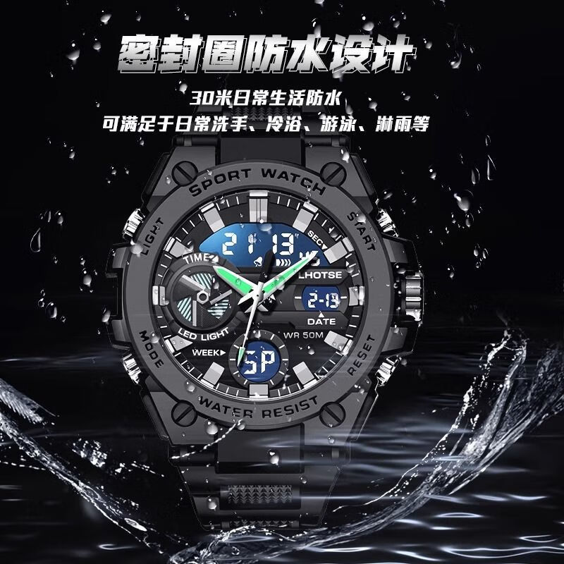 Xiaomi Buyi Transformers Youth Watch Men's Student Junior High School Multifunctional Sports Waterproof Dual Display Luminous Electronic Watch Black Samurai King Kong Tough Guy Overlord