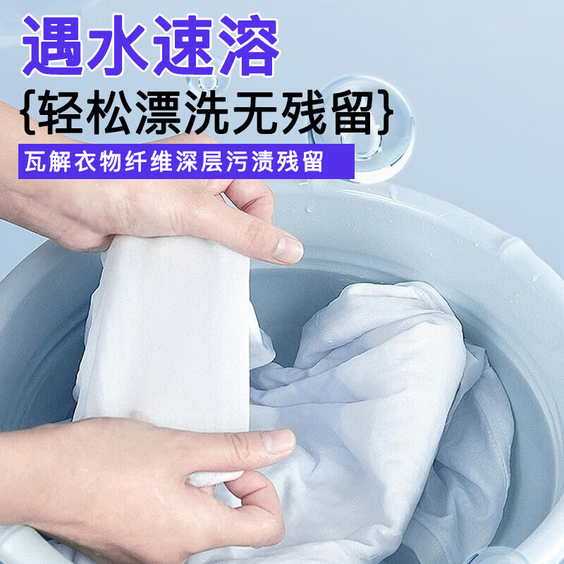 Rooster Head Marseille Soap Laundry Plant Soap Baby Natural Coconut Oil New and old packaging shipped randomly Marseille Essence Soap 80g in one piece