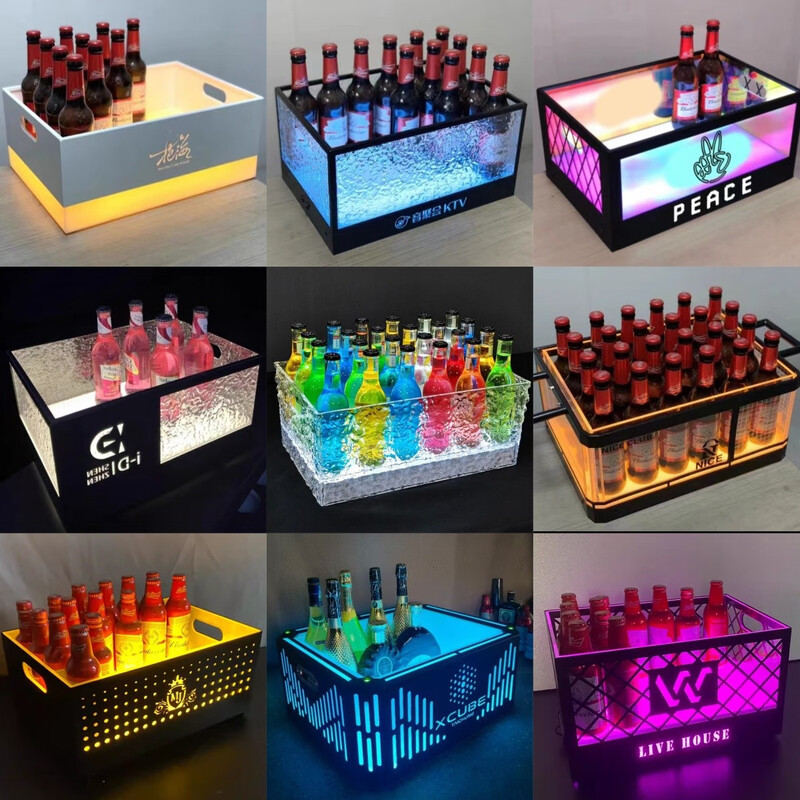 Bar V luminous ice bucket champagne bucket beer frame ice grain bucket beer bucket E Yuanbao ice bucket six pack ice bucket in stock