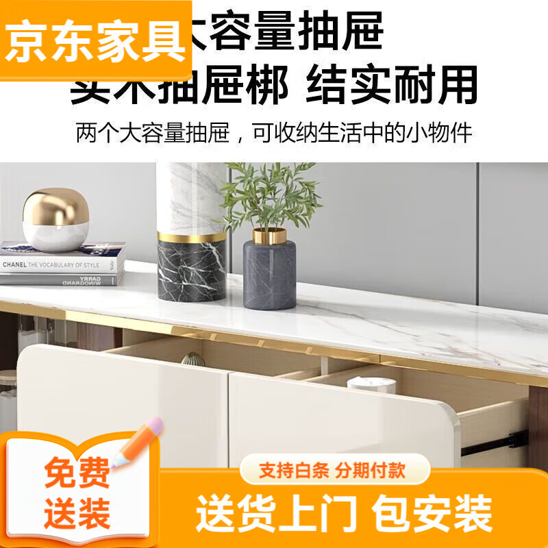 Italian light luxury slate sideboard living room wall-mounted entrance cabinet multi-functional wine cabinet tea cabinet Nordic kitchen cupboard Jinyu A130 can not be installed upstairs