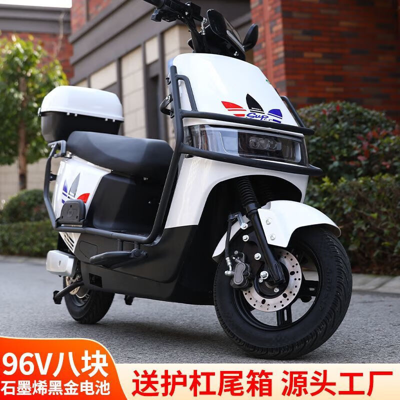 Controller 96V Daniu 2000 watt double disc brake 200 miles electric car battery car for men and women 72v scooter pedal electric motorcycle long distance running king high-end noble gray + shark guard tail box 96V 38A 8 pieces black gold graphene 200 miles