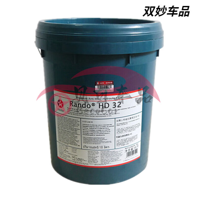 Chevron hydraulic oil No. 68 AW46 Caltex engineering machinery anti-wear No. 68 HD32 special oil 18L No. 46 Caltex HD_200 liters