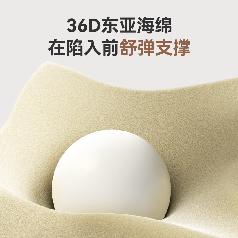 Jingdong Home Furnishing Lawrence Leather Sofa with Armrests Adjustable Living Room Large Straight Sofa 3.1m