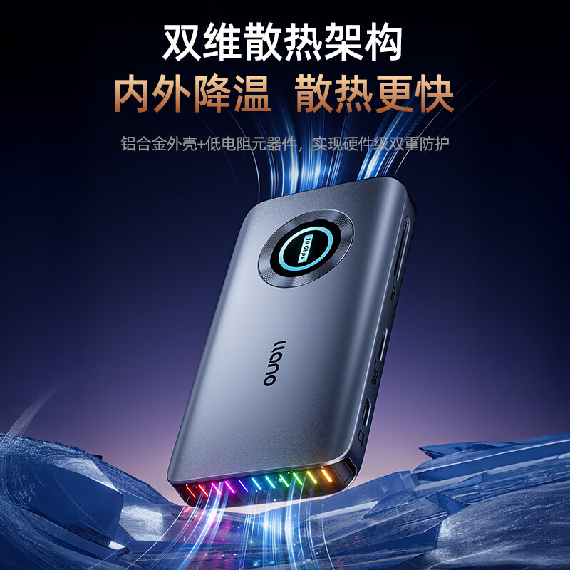 Green Giant (llano) cfa/cfb card reader USB/Type-C3.2 high-speed multi-function SD/TF card supports Sony Canon camera mobile phone drone CFexpressA/B memory card